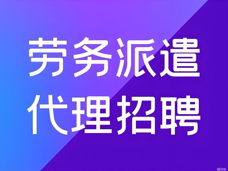 提升企业信息化水平的利器——系统集成