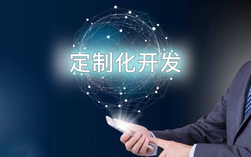 软件开发：技术与创新的交响曲