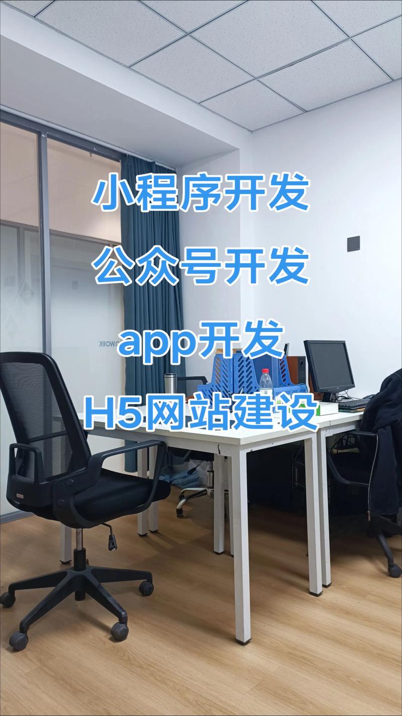 选择适合的 IT 服务需知